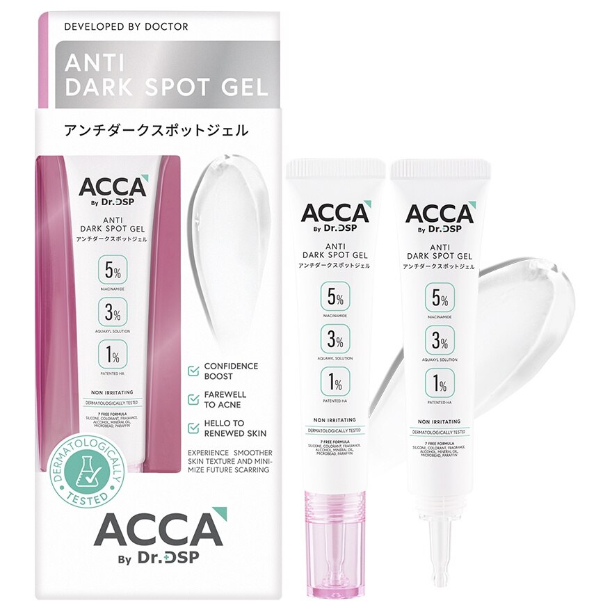 ACCA by Dr.DSP Anti Dark Spot Gel 15 g.