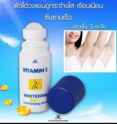 Отбеливающий дезодорант защита от пота с витамин Е Aron 75 мл