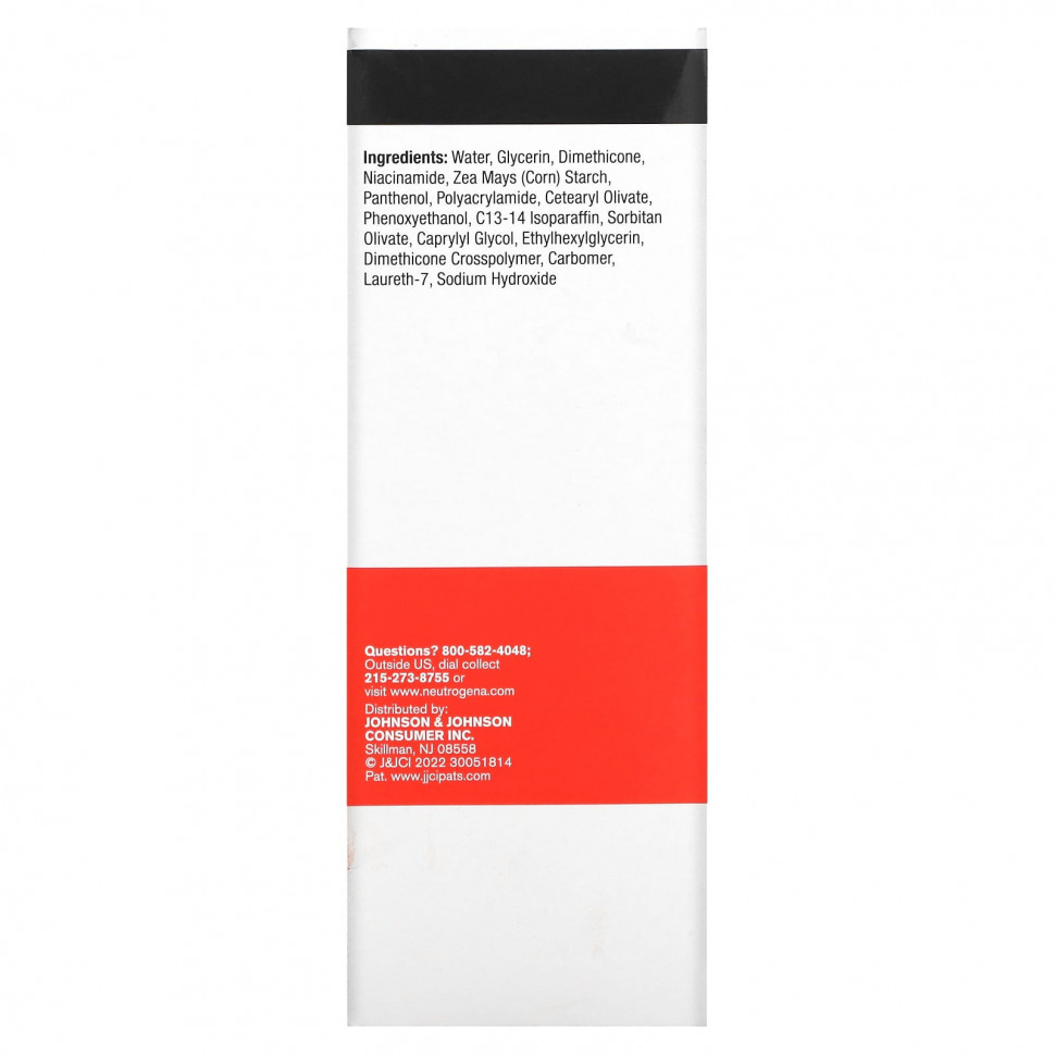 Neutrogena, Ультра нежный увлажняющий гель для лица, без отдушек, 141 г (5,0 унции)