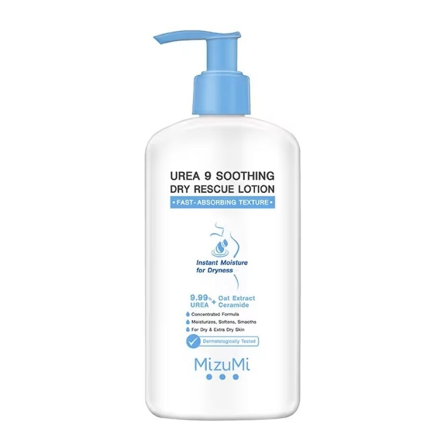 Mizumi Urea 9 Soothing Dry Rescue Lotion 250 ml.