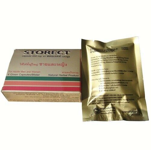 Storect для повышения сексуальной активности для мужчин и женщин 4 таблетки