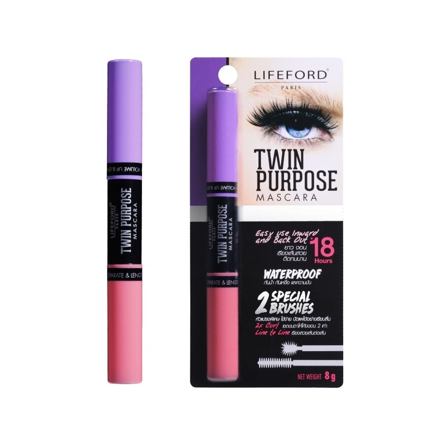 Lifeford Paris Twin Purpose Mascara 8g. (Black) - Black