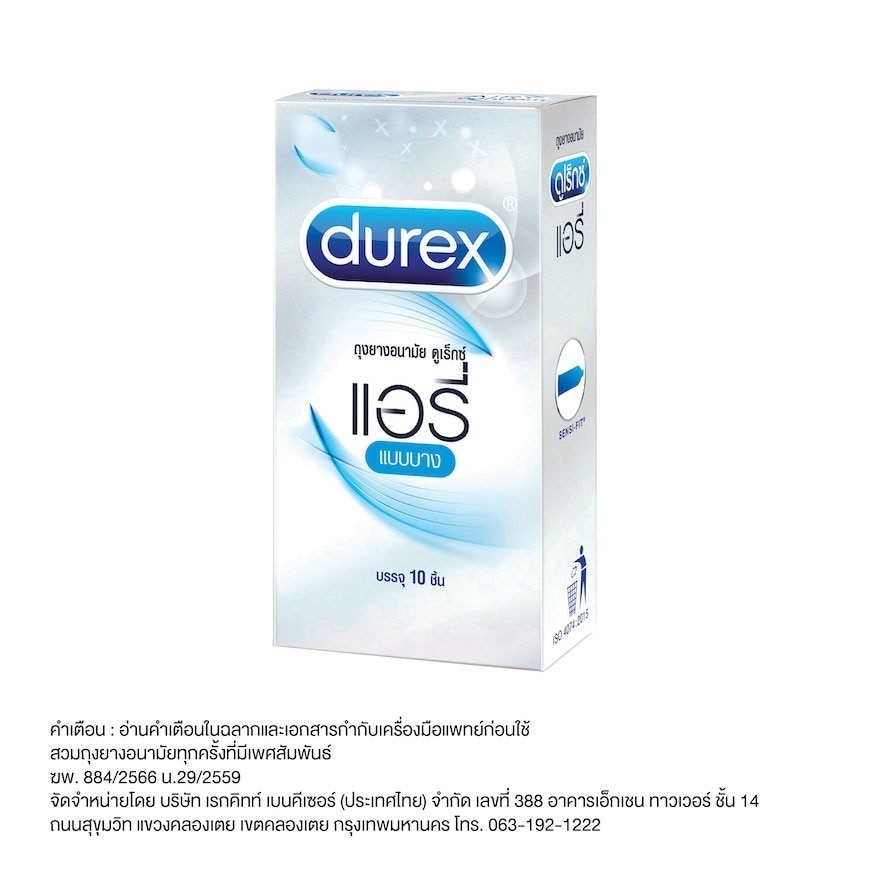 Durex Airy (10's)