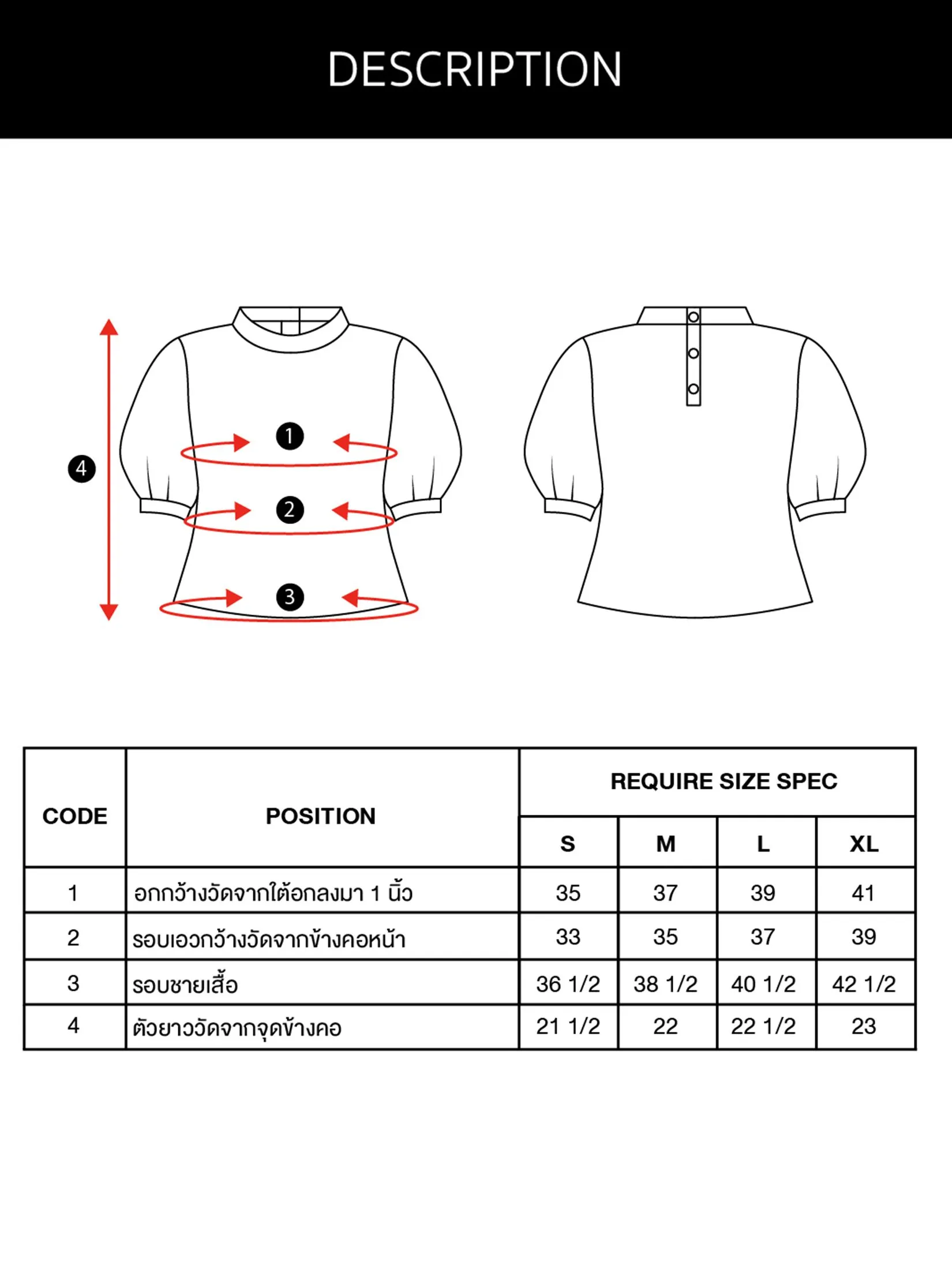 ESPADA Oriental Floral Blouse Women Red