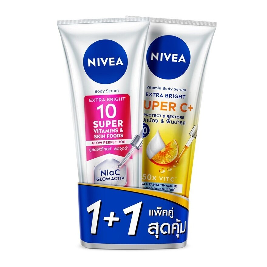 Nivea BodySerum Extra Bright 10Super Vitamins Skin Foods Glow Perfection+SuperC+300X2 - Pink