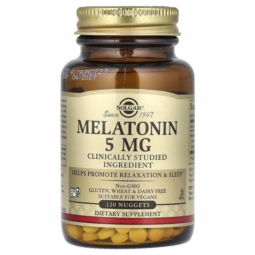 Solgar, Мелатонин, 5 мг, 120 пастилок