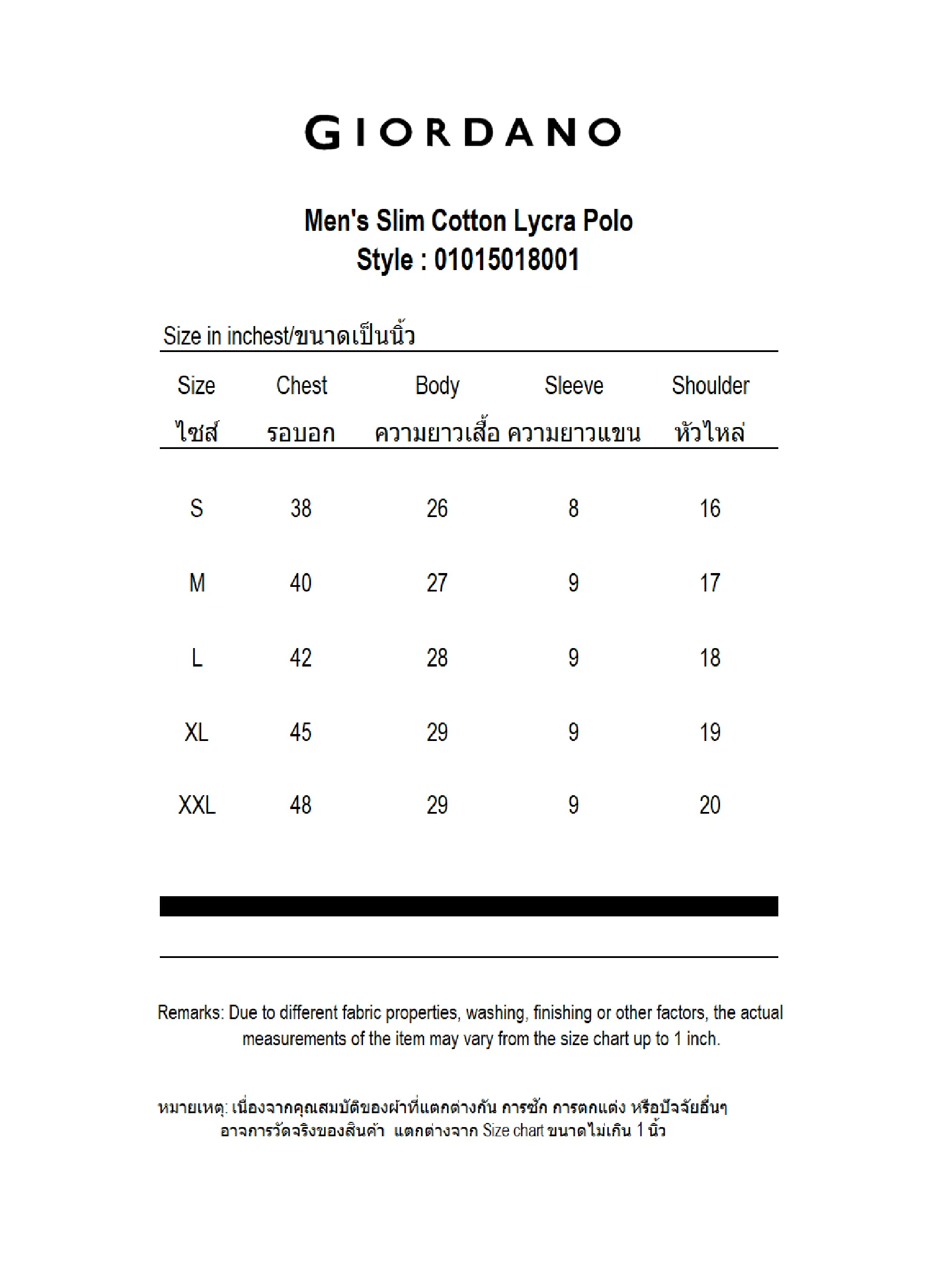 GIORDANO Men's Slim Cotton Lycra Polo Gray Blue purple