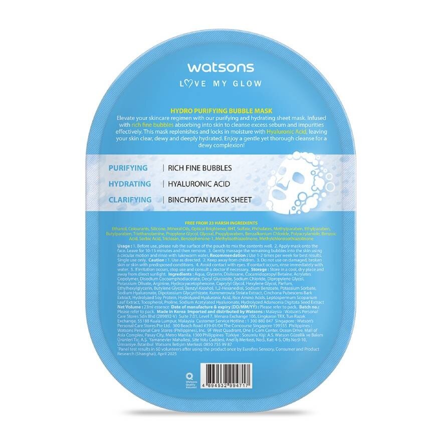 Watsons Hydro Purifying Bubble Mask 1sheet.