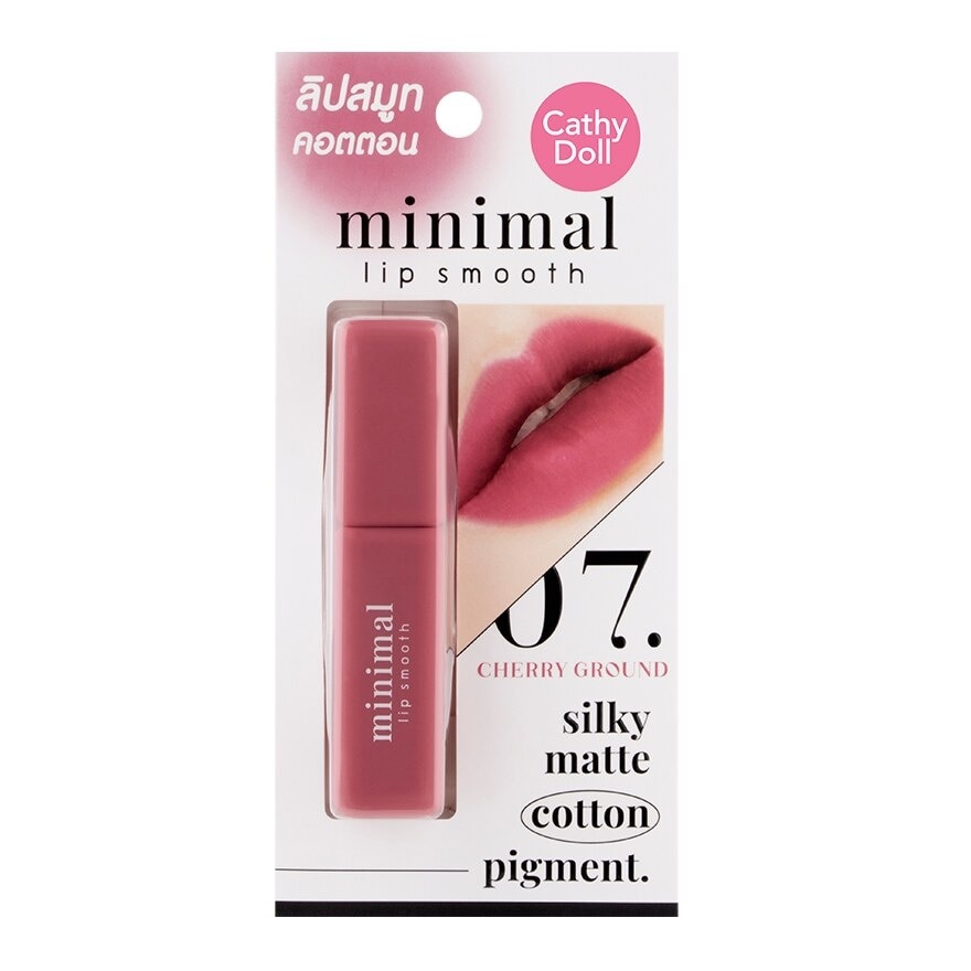 Cathy Doll Minimal Smooth Lip 07