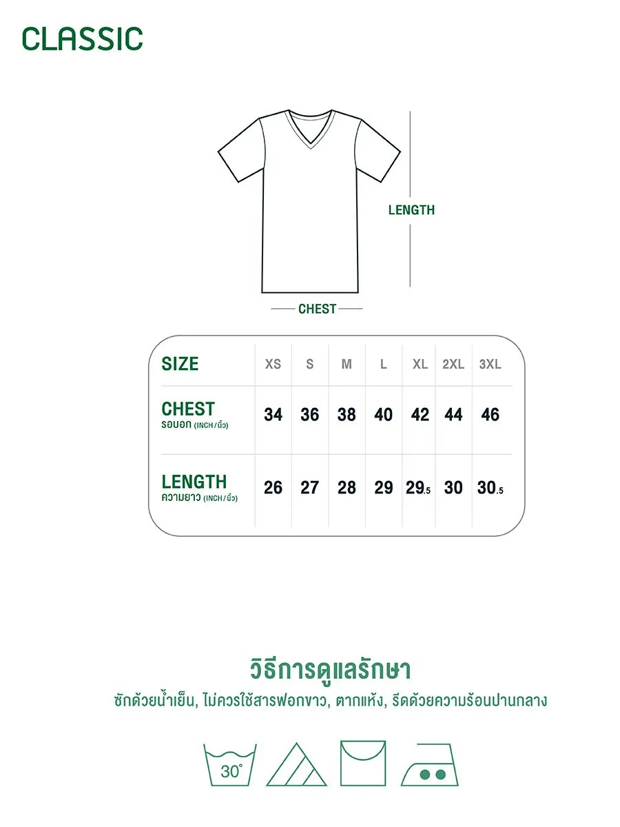 DOUBLE GOOSE Double Goose Classic black V-neck T-shirt. Size - 3XL