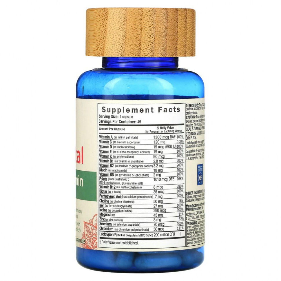 Mommy's Bliss, пренатальные витамины с железом, 45 капсул