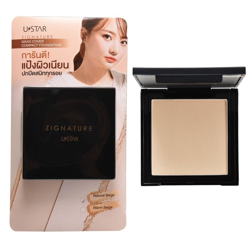 Ustar Zignature Max Compact Powder NB - Warm Beige