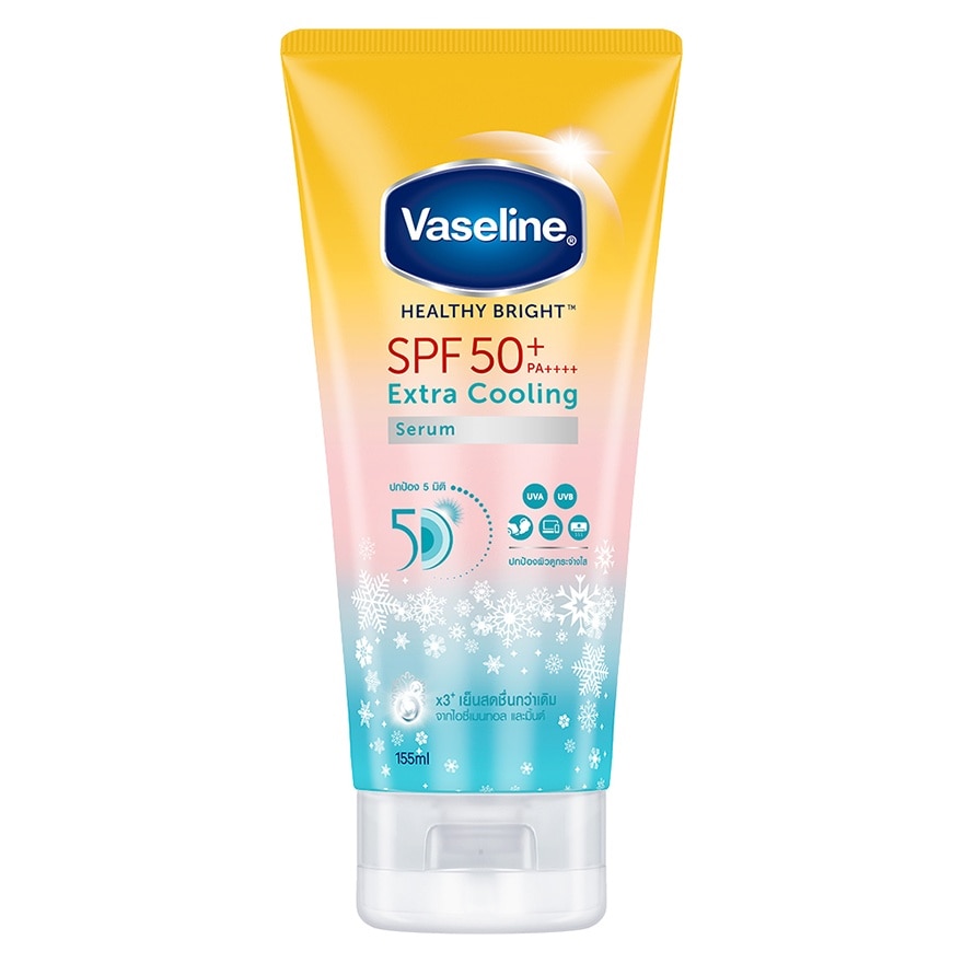 Vaseline Healthy Bright Extra Cooling Serum SPF50+ PA++++ 155 Ml.