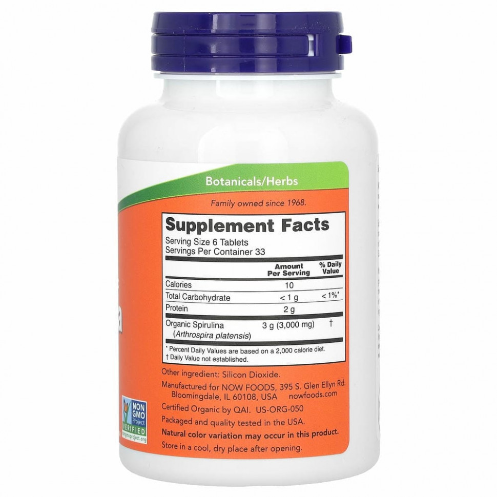 NOW Foods, сертифицированная органическая спирулина, 500 мг, 200 таблеток