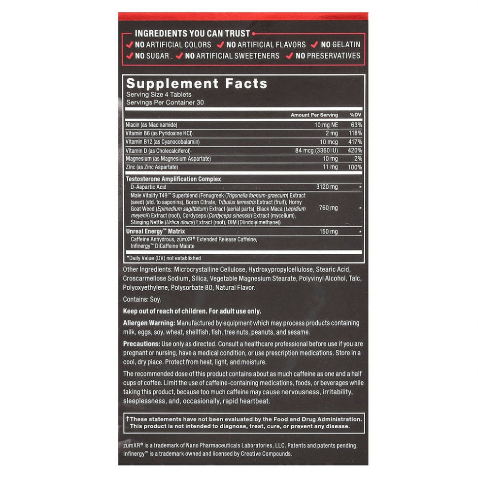 Force Factor, Test X180 Boost, бустер тестостерона для мужчин, 120 таблеток