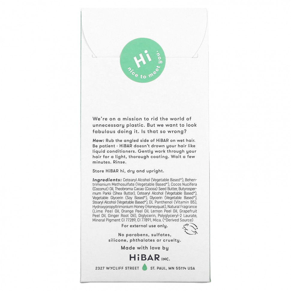 HiBAR, Твердый кондиционер, средство для ухода, 1 шт., 76 г (2,7 унции)