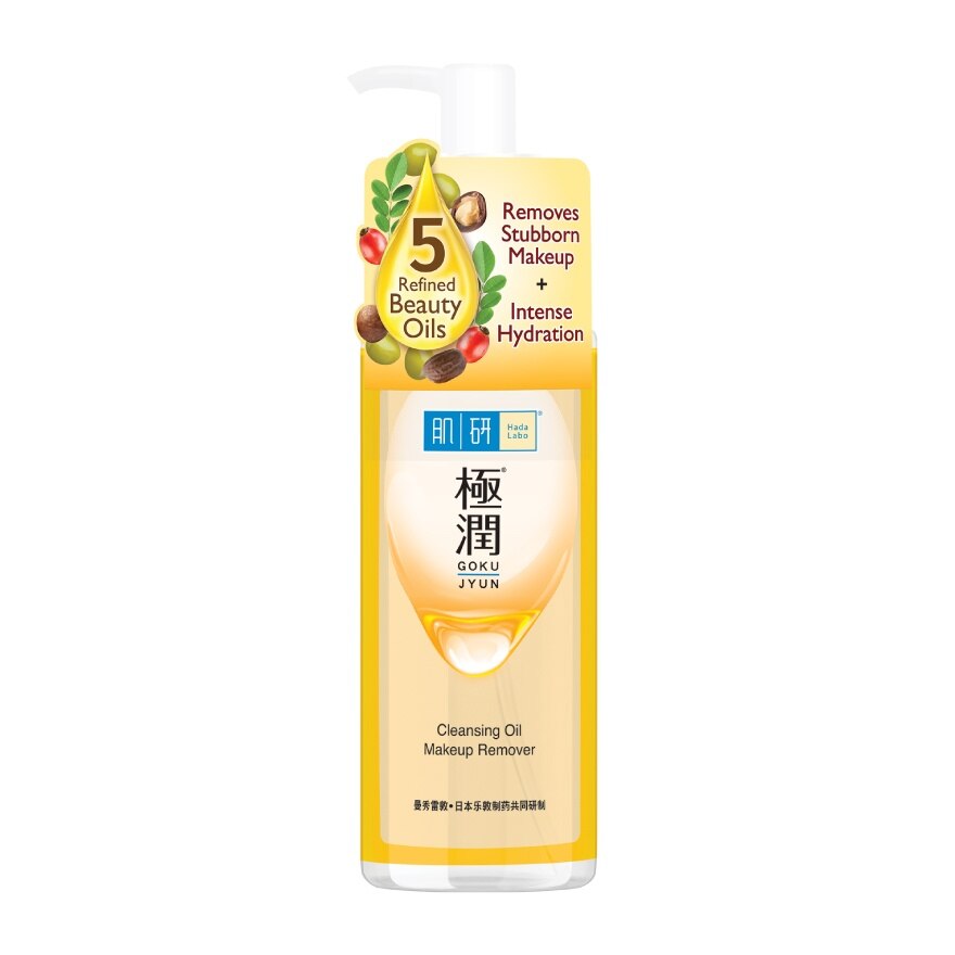 Hada Labo Super Hyaluronic Acid Hydrating Cleansing Oil 200 Ml.