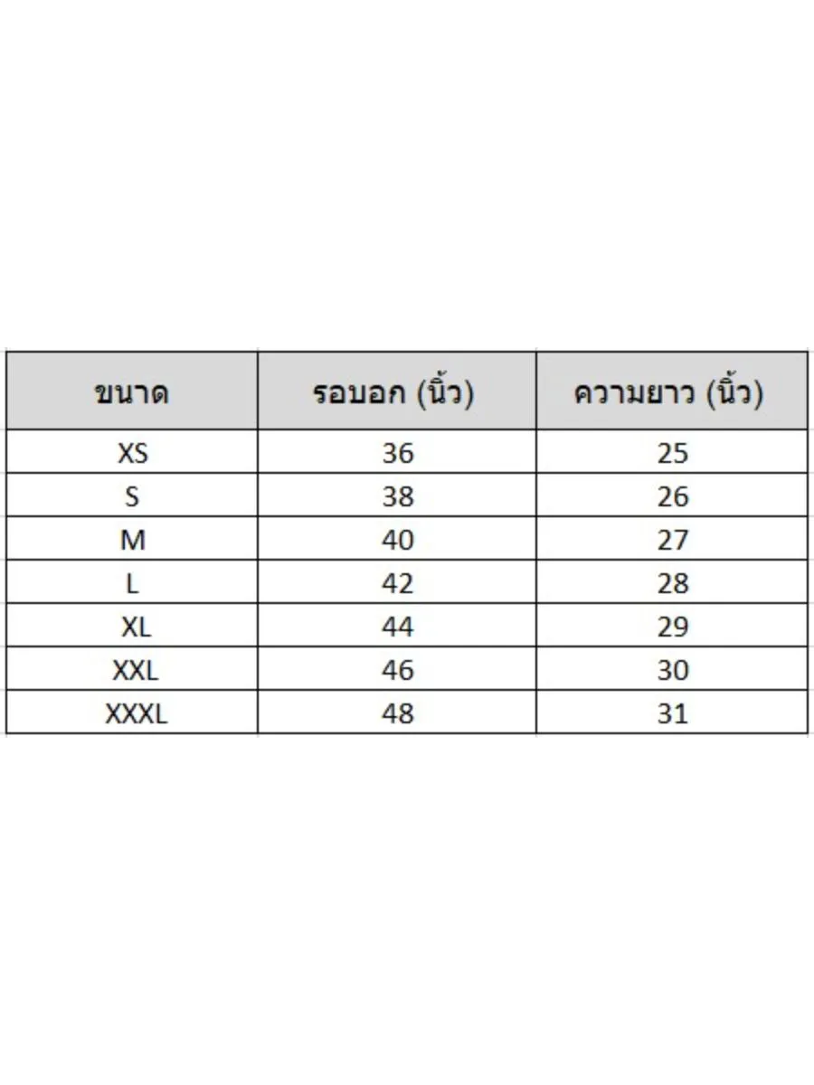 GRAND SPORT Deep Blue Men's polo shirt (012253)