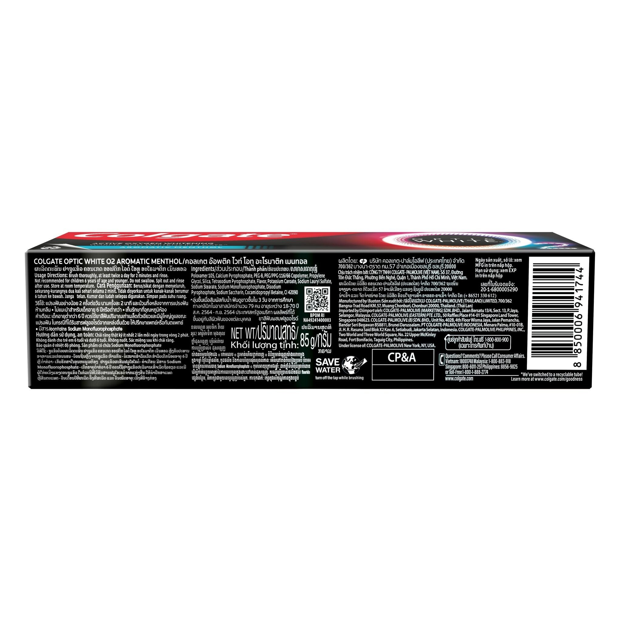 Colgate Toothpaste Optic White O2 Aromatic Menthol 85 G.