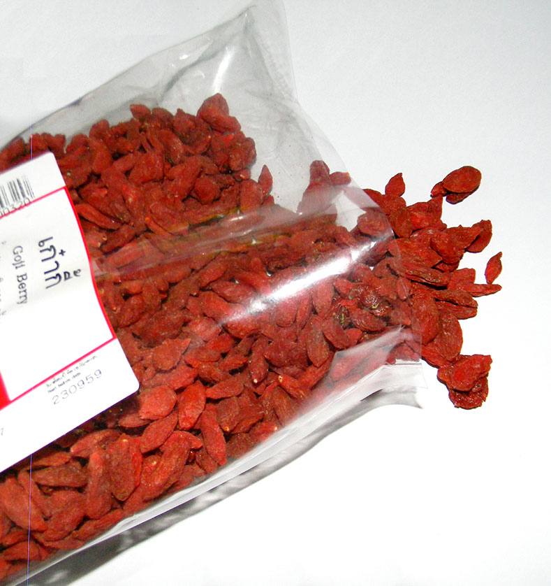 Королевские ягоды годжи премиум 500 или 1000 гр