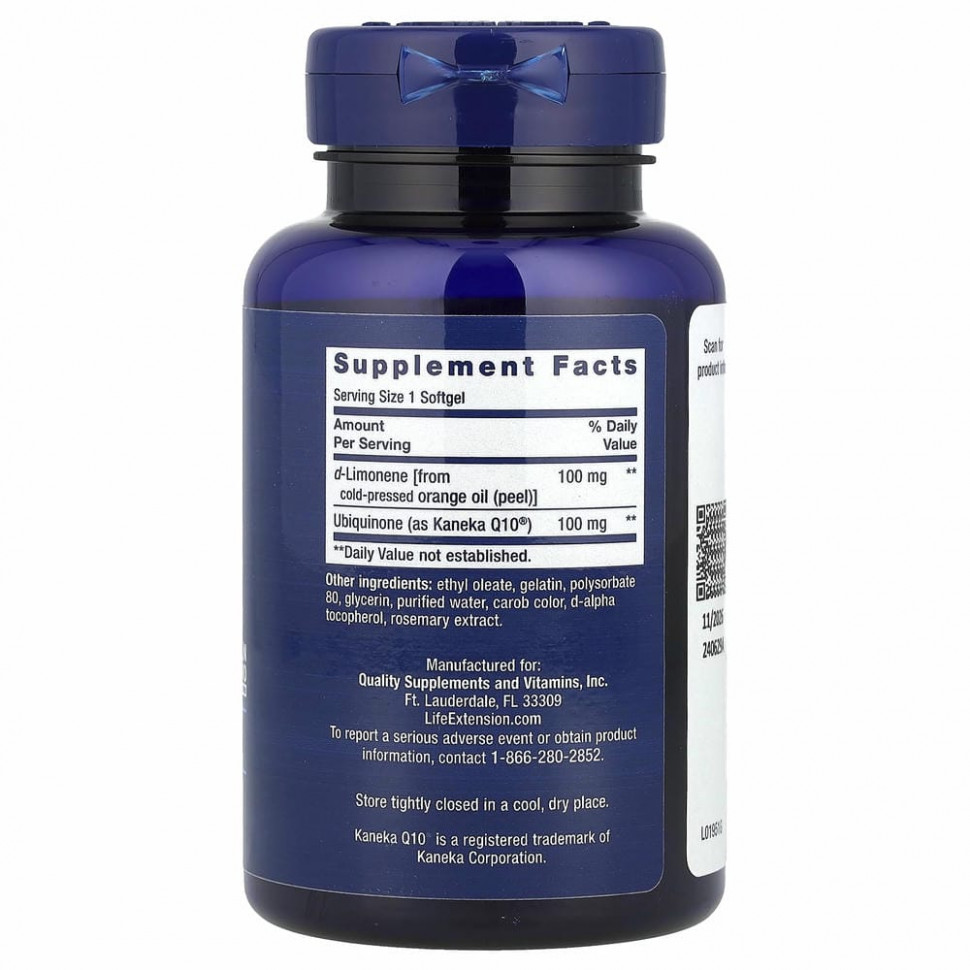 Life Extension, Super-Absorbable CoQ10, суперусваиваемый коэнзим Q10 (убихинон) с d-лимоненом, 100 мг, 60 капсул