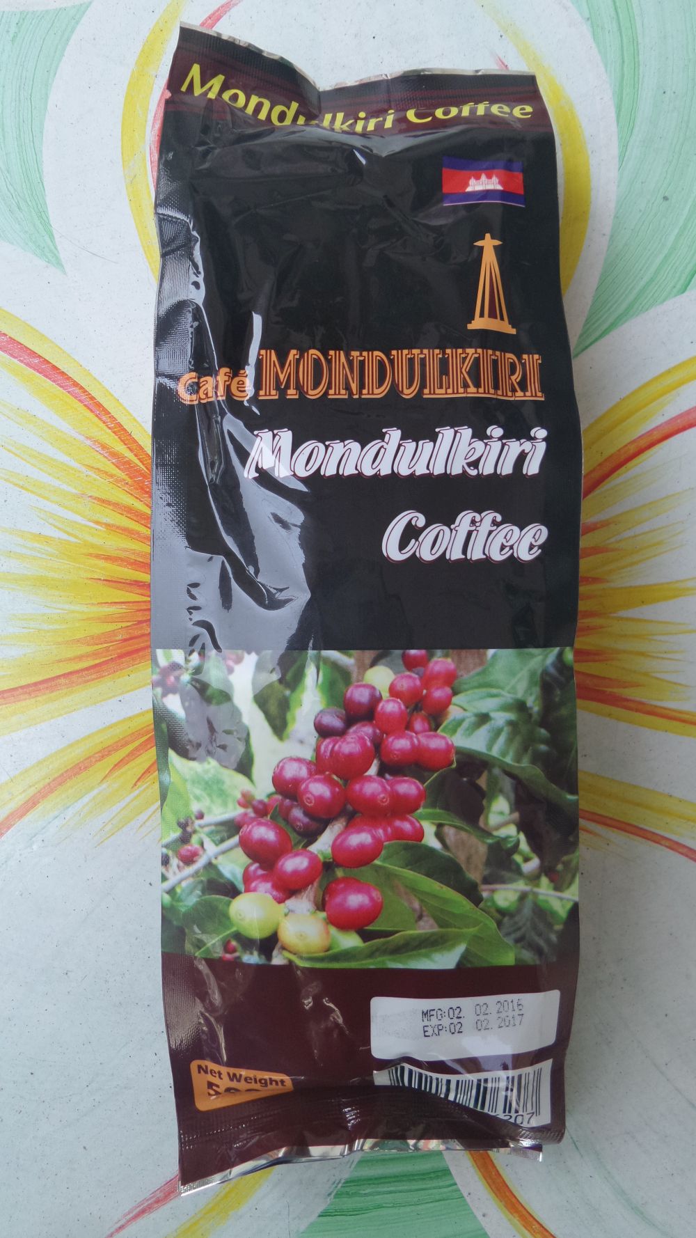 Шоколадный молотый камбоджийский кофе арабика Мондулкири 500 гр