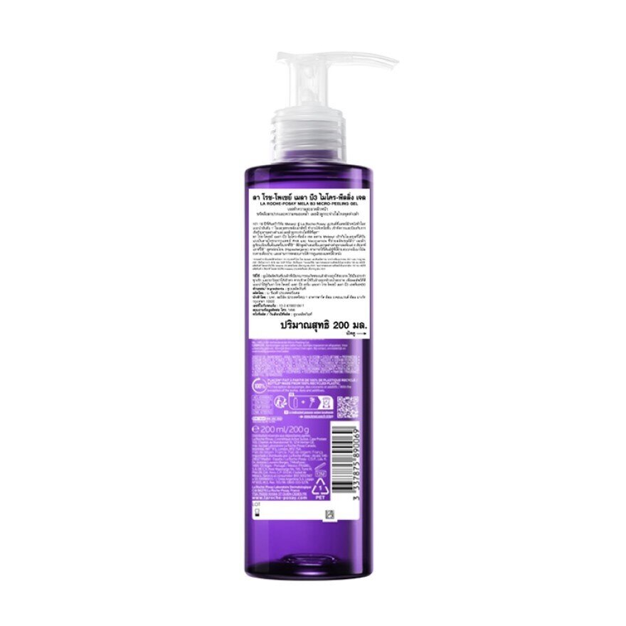 La Roche-Posay Mela B3 Peeling Gel 200 ml.