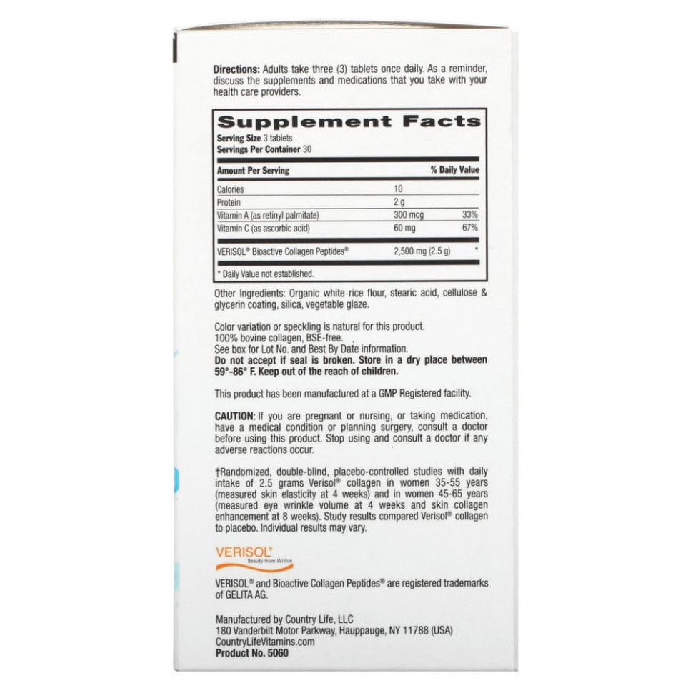 Country Life, Tri Layer Maxi-Skin Collagen, коллаген с витаминами C и A, 90 таблеток