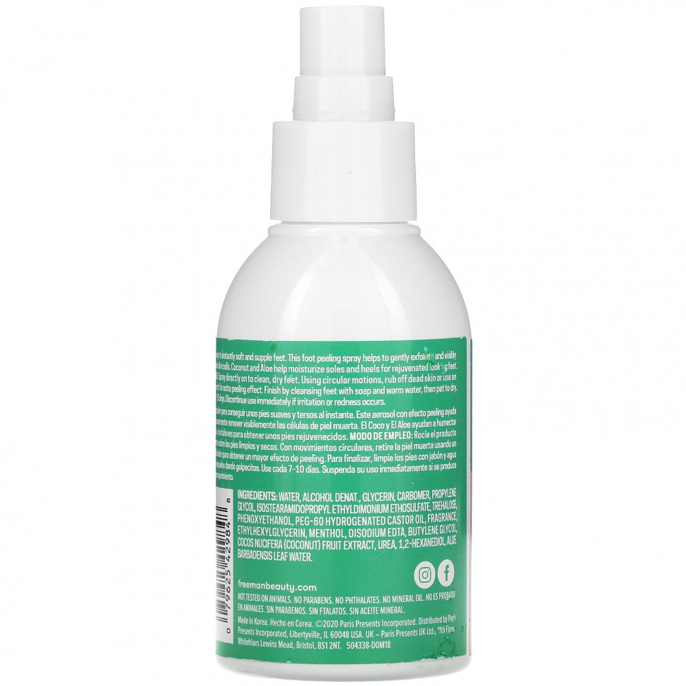Freeman Beauty, Flirty Feet, мгновенный спрей-пилинг для ног, кокос + алоэ, 118 мл (4 жидк. унции)
