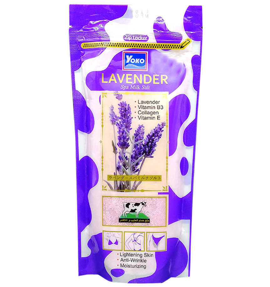 Отбеливающая соль для пиллинга тела с лавандой Yoko 300 гр