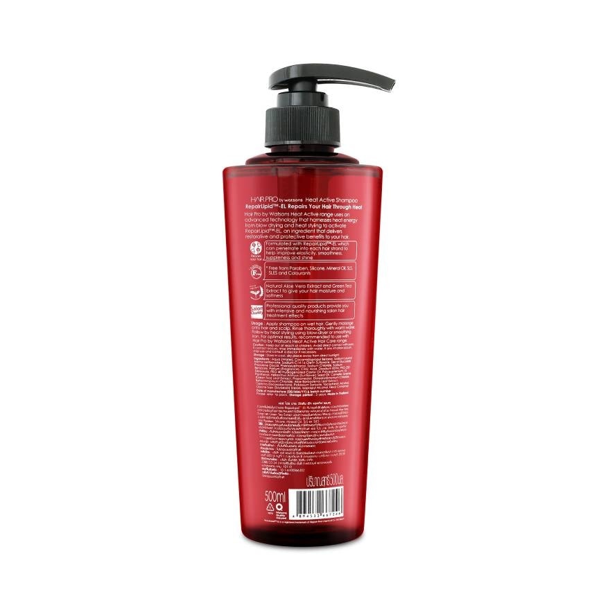 Hair Pro by Watsons Heat Active Shampoo 500ml.