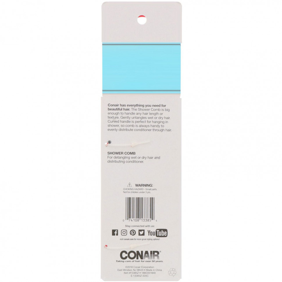Conair, Гребень для душа для мокрых или сухих волос, 1 шт.