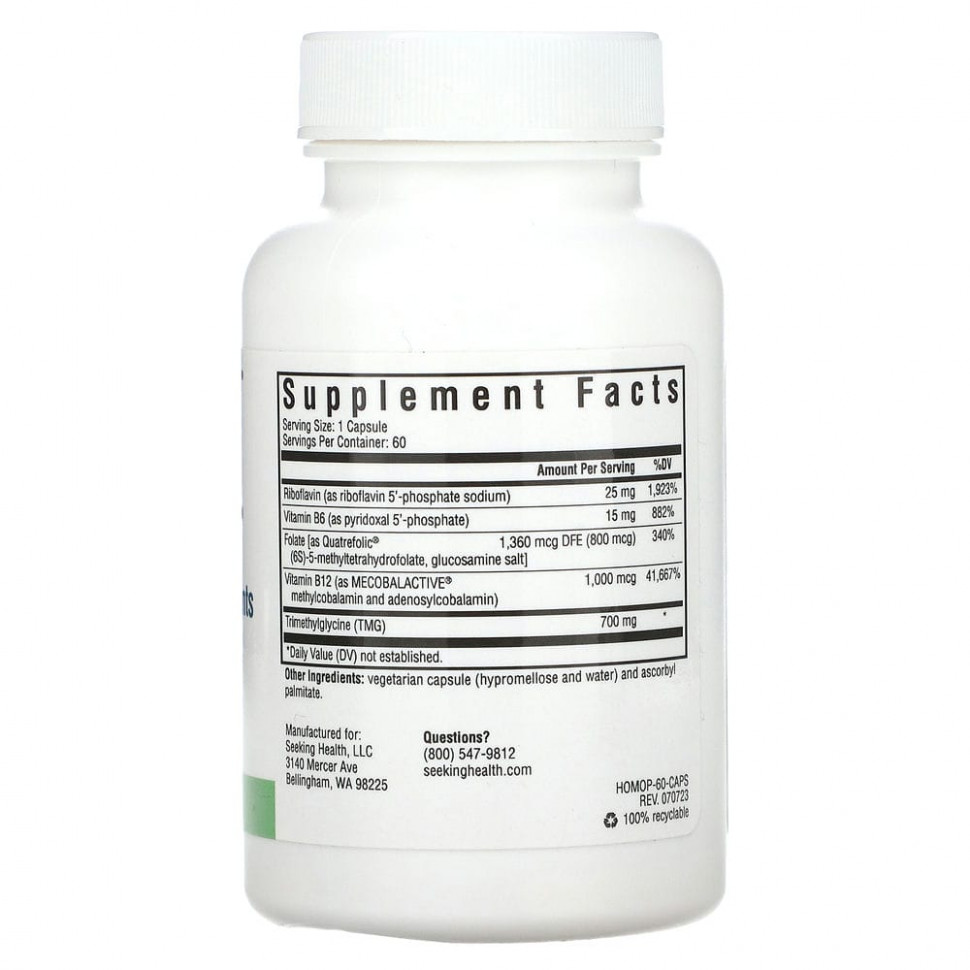 Seeking Health, HomocysteX Plus, 60 вегетарианских капсул