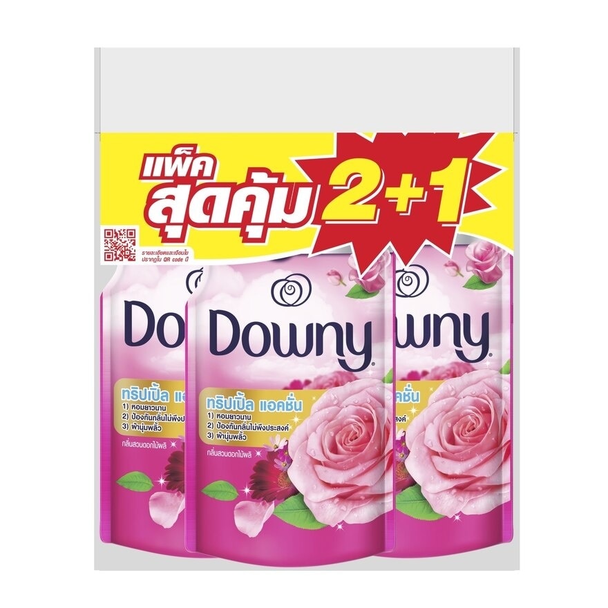 Downy Concentrated Fabric Softener Garden Bloom Refill 490 Ml.Pack(2+1)