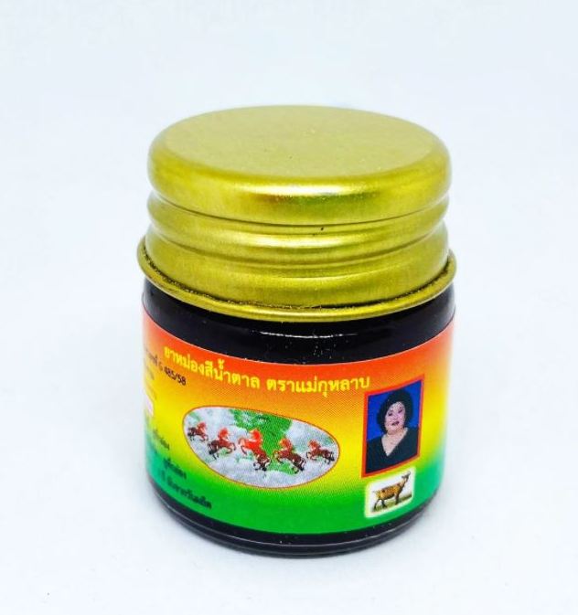 12 шт Бальзам с вытяжкой из рогов горного козла Kulab 10 гр