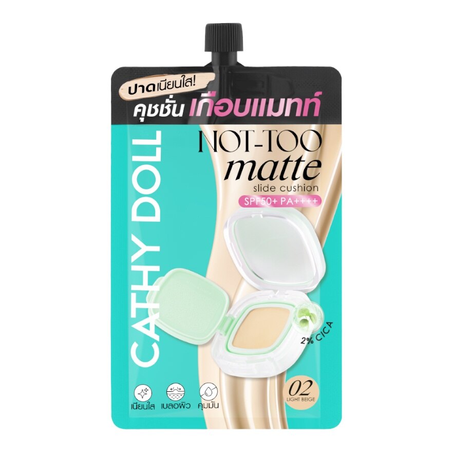 Cathy Doll Not-Too Matte Slide Cushion SPF50+ PA++++ 6g. 02 Light Beige - 02 Light Beige