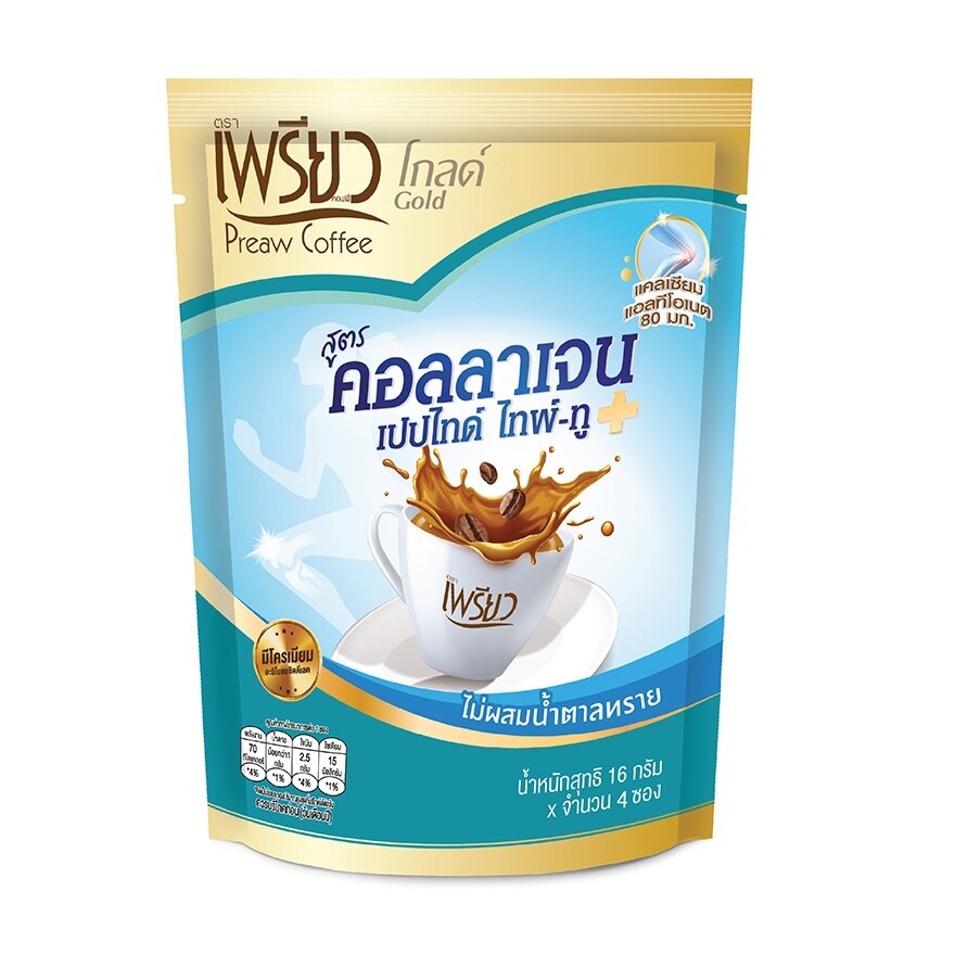 Preaw Collagen Pouch 4sac