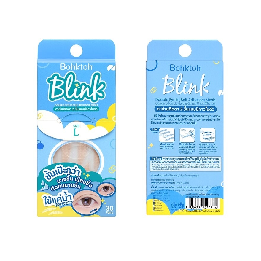 Bohktoh Blink Mesh Double Eyelid Sticker (Size L) 30 Pairs