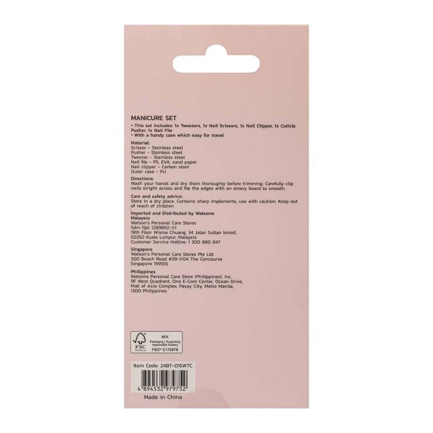 Watsons Manicure Set 21BT-015WTC