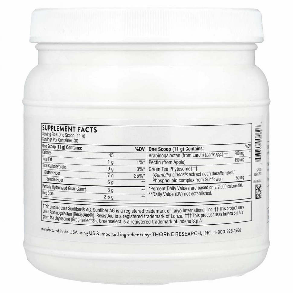 Thorne Research, FiberMend, 11,6 унциЙ (330 г)