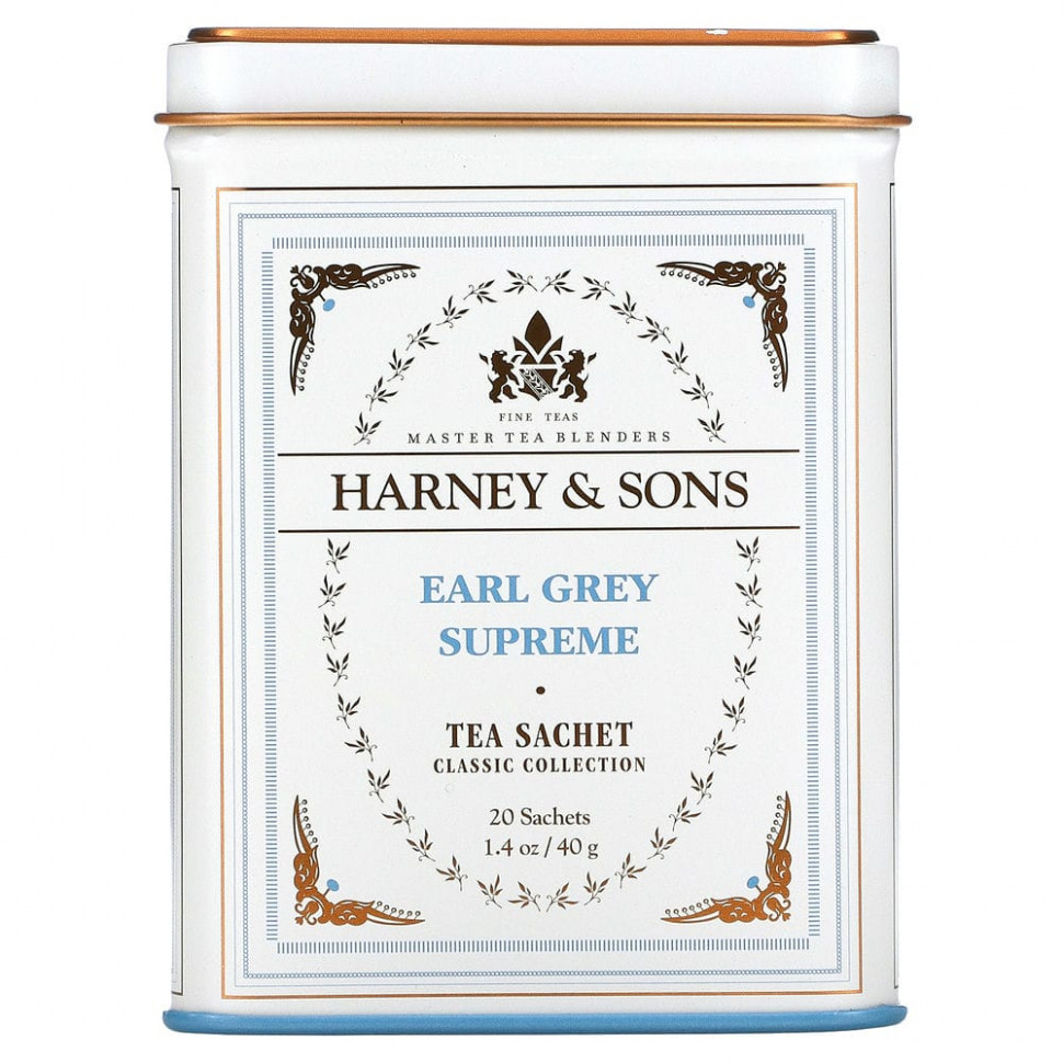 Harney & Sons, Качественные сорта чая, эрл грей Supreme, 20 саше, 40 г (1,4 унции) - HRN-35407-Английский завтрак