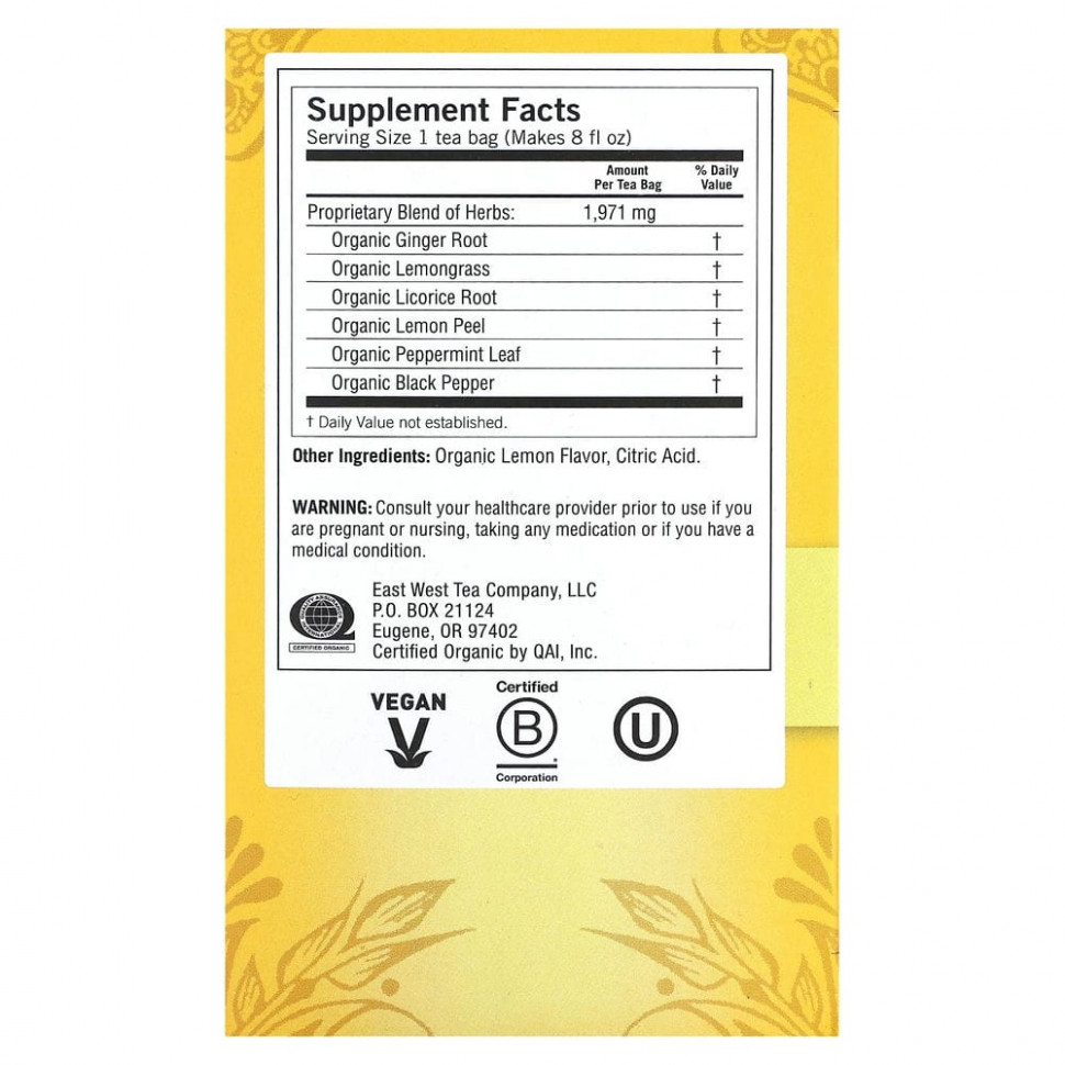 Yogi Tea, лимон и имбирь, без кофеина, 16 чайных пакетиков, 36 г (1,27 унции)