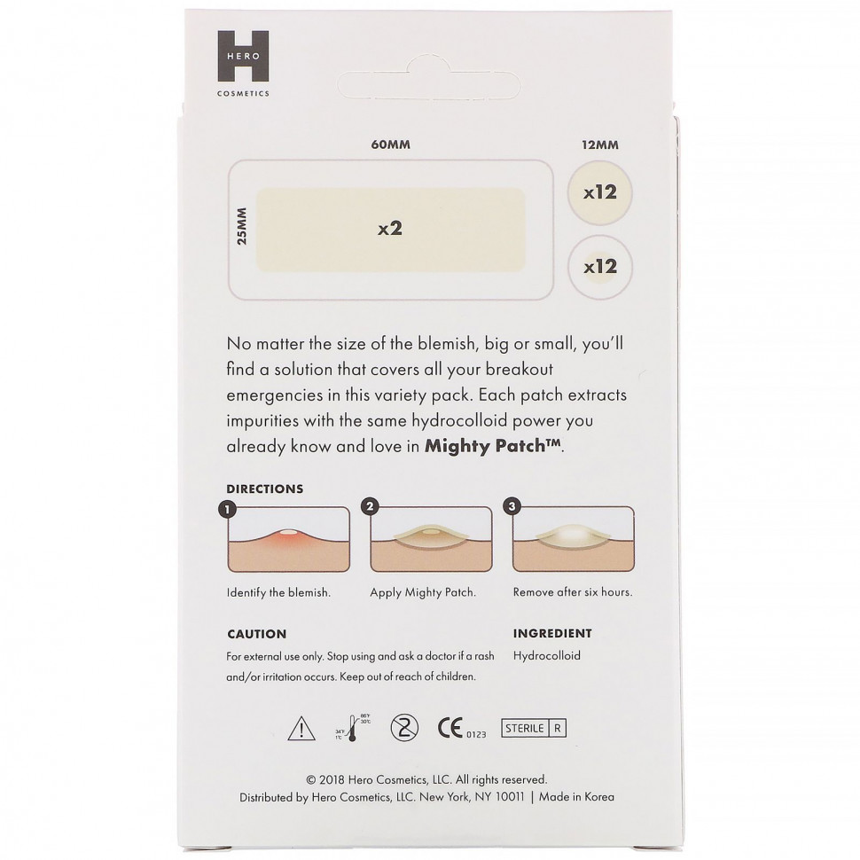 Hero Cosmetics, Mighty Patch, патчи разных видов, 26 шт.