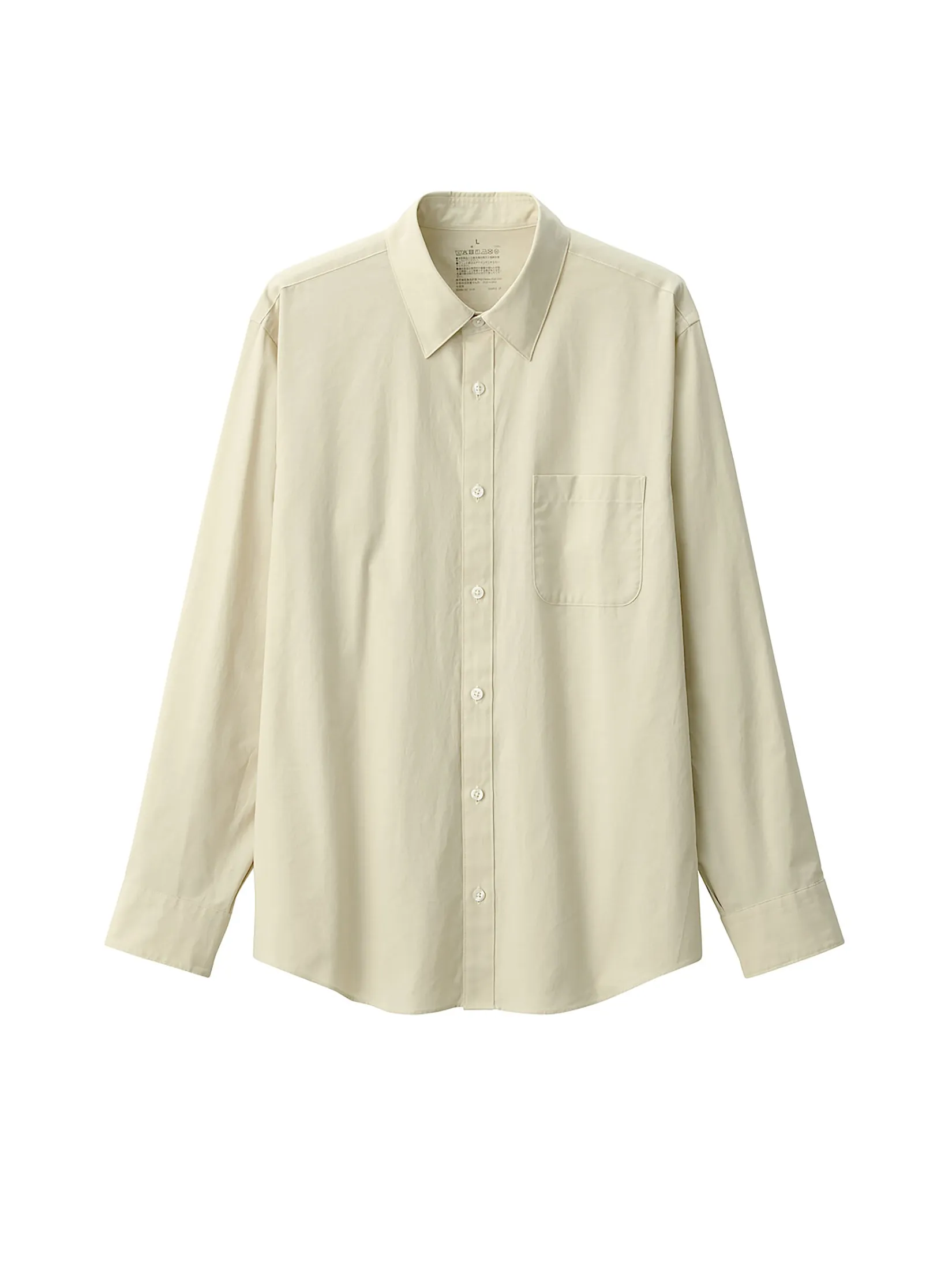 MUJI Men Shirt Long Sleeves Washed Broadcloth