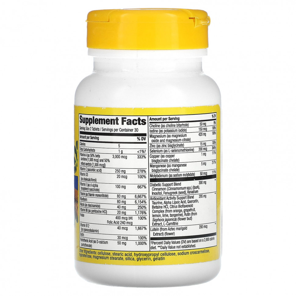 Nature's Way, Alive! Мультивитамины для больных диабетом, 60 таблеток