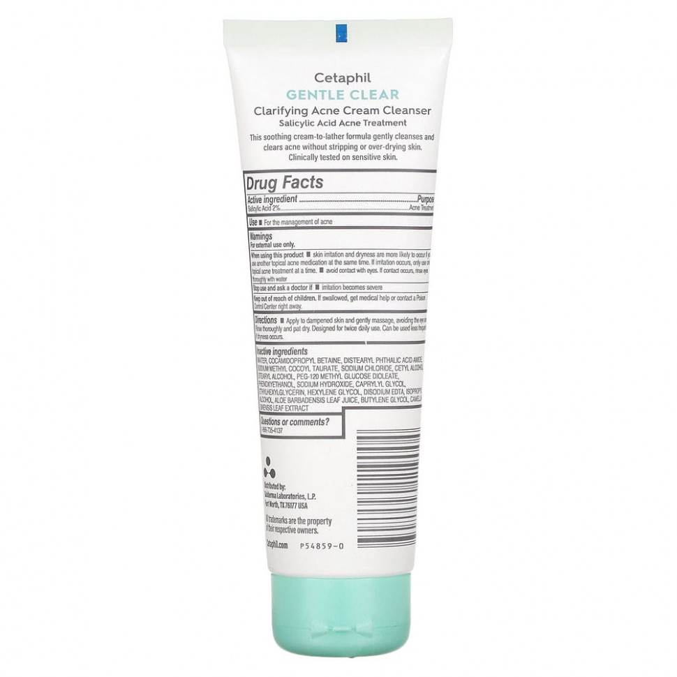 Cetaphil, Gentle Clear, очищающий крем от акне, 124 мл (4,2 жидк. Унции)