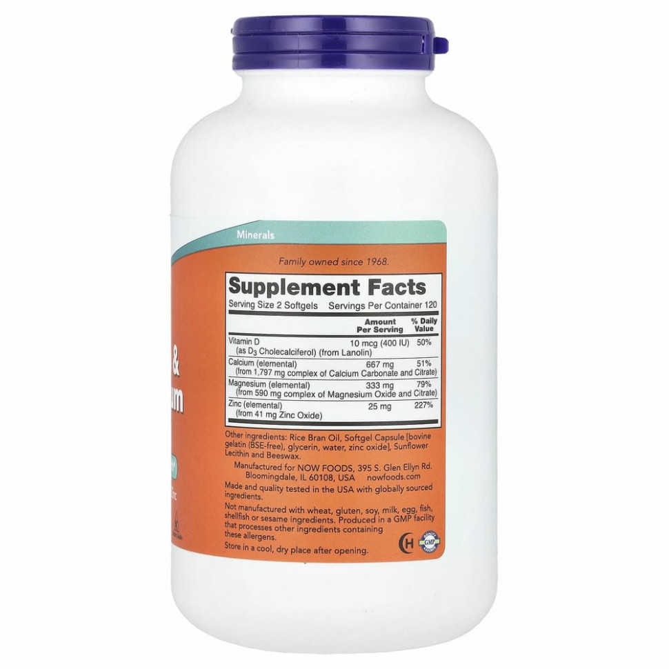 NOW Foods, кальций и магний с витамином D3- и цинком, 240 мягких таблеток