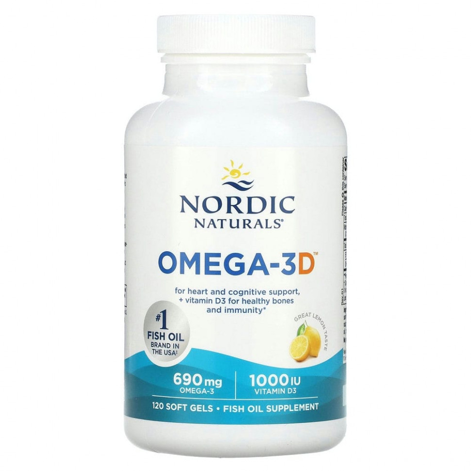 Nordic Naturals, Omega-3D, со вкусом лимона, 1000 мг, 120 мягких желатиновых капсул