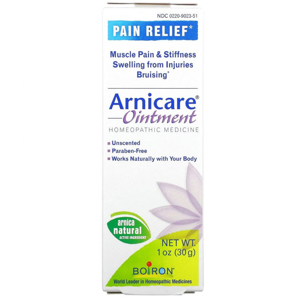 Boiron, Мазь Arnicare, обезболивающая, без запаха, 1 унция (30 г)