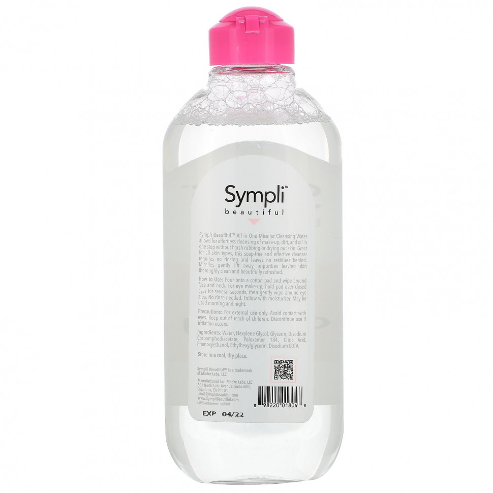 Sympli Beautiful, универсальная мицеллярная очищающая вода, 400 мл (13,5 жидк. унции)